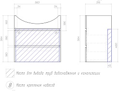 Vigo Тумба под раковину Wing 600-0-2 подвесная белая – фотография-7